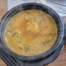 이삭푸드서비스(주) 다이닝코드