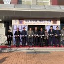 청도박물관 이미지