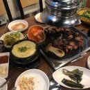 세이브마트 이미지