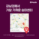엑셀로이콰인알앤디쎈터 이미지