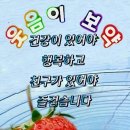 ♤사막 한복판의 우물♧ 이미지