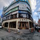 주다방부천점 이미지