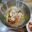 온양진국수 이미지