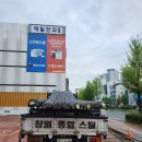 석전동400 이미지