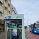 연동주민센터 이미지