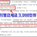 복음의원 이미지