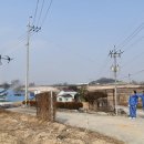 이천축산농협 이미지