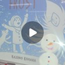 복사꽃필무렵작은도서관 이미지