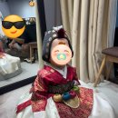 멜리아노