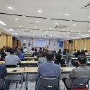 서귀포교육지원청 정서 위기 학생 지원 방안 모색[미래교육신문] 이미지