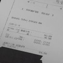 진주검찰지청 이미지