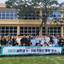 엘지전자진주센터 이미지