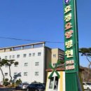 이가양정요양병원 이미지