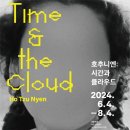 아트선재센터 이미지