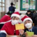 해룡중학교 이미지