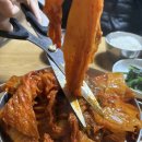 소문난찜 이미지