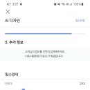 핏하우스 이미지