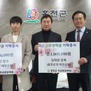 홍천군청 이미지