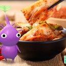 중원은행1-D-1 이미지