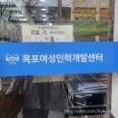 통일대로 37번길 이미지