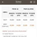 먹거리식당 이미지