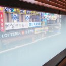 조치과의원 이미지