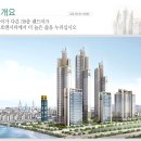 논현2-101 이미지