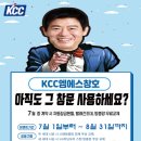 굴포로 이미지