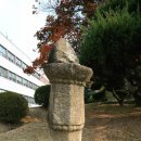 청주 남석교淸州 南石橋 Daum카페