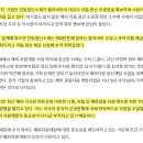 영창카전자