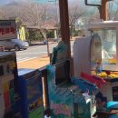 천문대오토캠핑장오락실 이미지