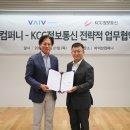 컴퍼니우 머니투데이