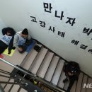 고강빌딩 이미지