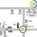 ★할인이벤트★노량진고시원★30만원대 원룸형(화장실+샤워)★미리예약하세요~~~ 이미지