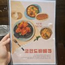 쪼끼쪼끼 티스토리