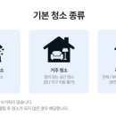 크린토피아롯데 네이버블로그