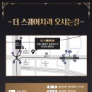 서울누가치과의원 이미지