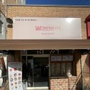 빨봉분식 시지점 | 시지떡볶이맛집 라볶이 샐러드우동 빨봉분식