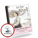 박세○ 쇼핑하우