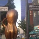 용두동이모쭈꾸미 이미지