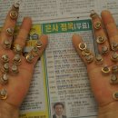 남현동주민자치센터 이미지