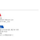 원우헤어샵 이미지