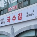 금마카센타 이미지