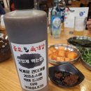 종로곱육개장 | [종로3가] 종로곱육개장(곱창+육개장) 솔직후기