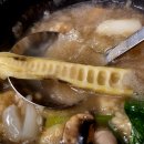 전민규의 황제누룽지탕 이미지