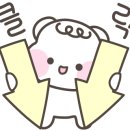 스플래쉬어학원