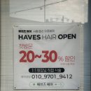 서강한방병원 이미지