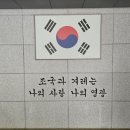 세종병원화장실 이미지