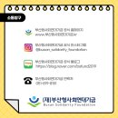 (주)만만한녀석들