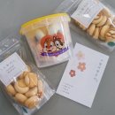 사월 : sawol 이미지